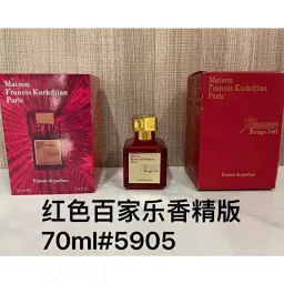 thumbnail for Baccarat Red 70ml 200ml has no quality problems and does not support returns