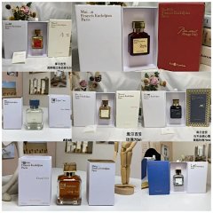M.F.K Maison Francis Kurkdjian High Quality Shipped Item Non-quality Issues Non-returnable