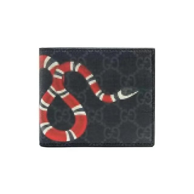 Designer luxury brand men's wallet, comes with a box.