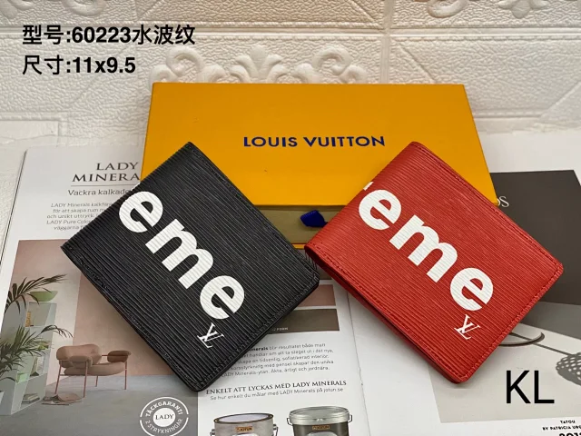 LOUIS VUITTON X