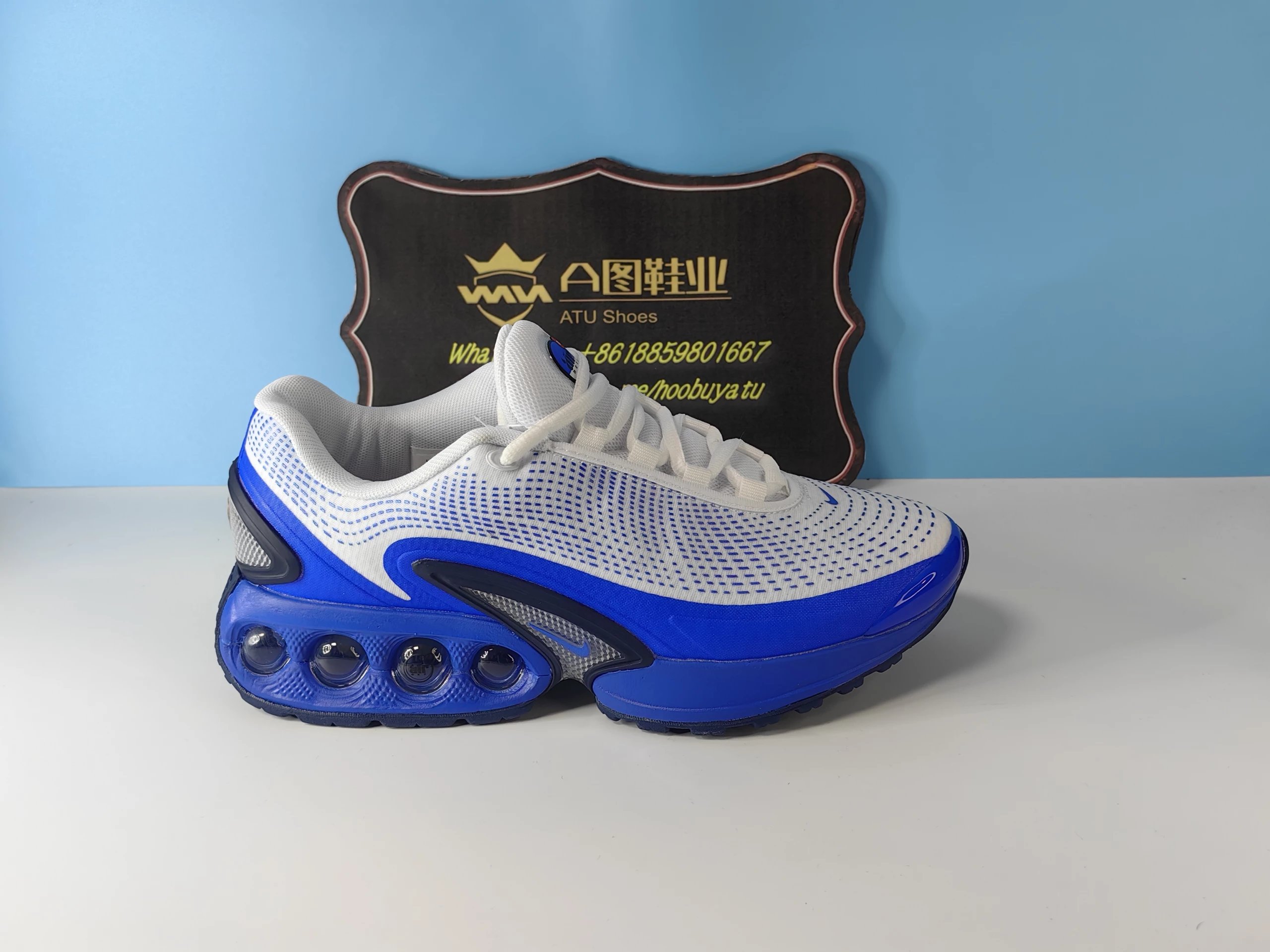 Nike Air Max Plus Sneakers [40