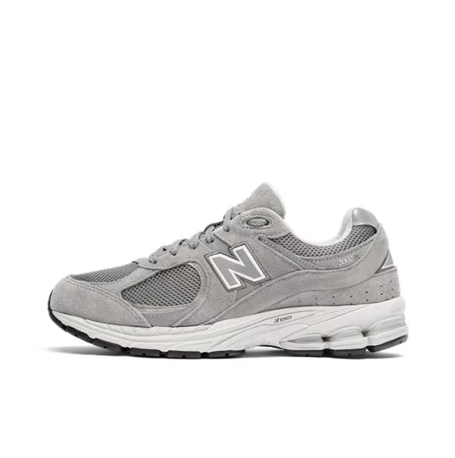 New Balance Sneakers 2002R product detail image 10