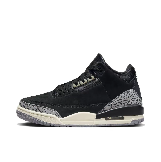 CK9246-001 灰水泥