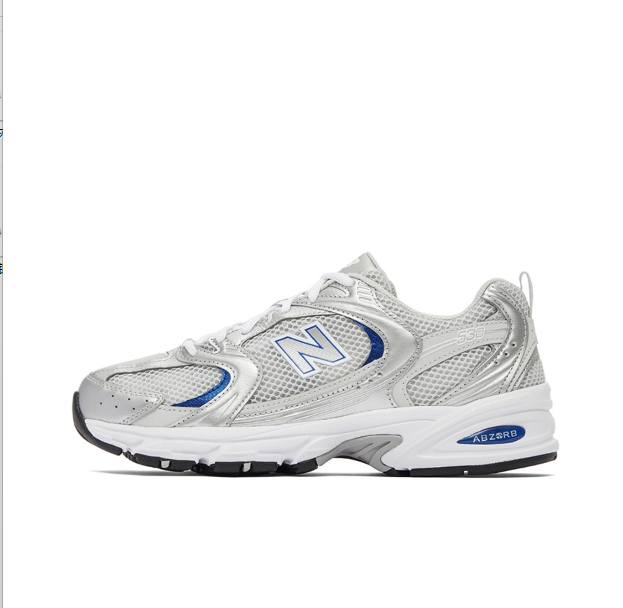 NB 530 series 30 Colors 5