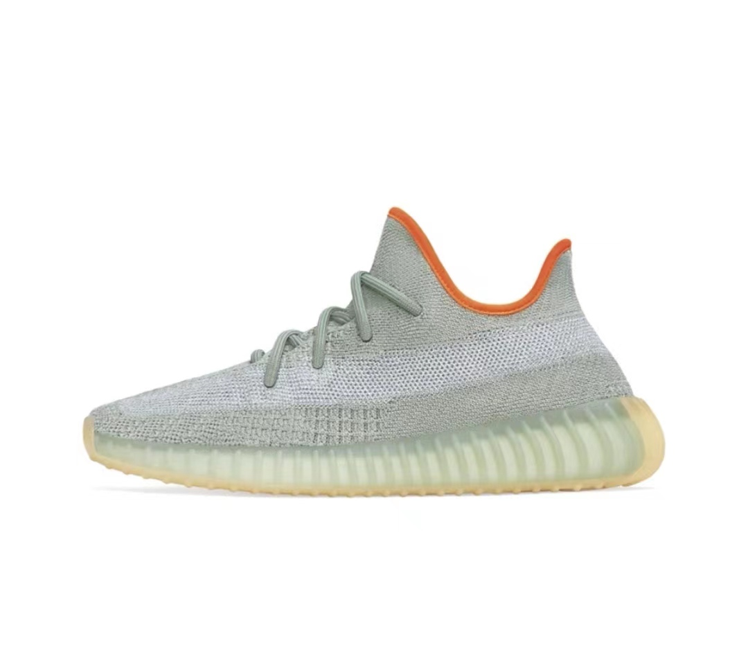 灰橙侧透 大地侧满