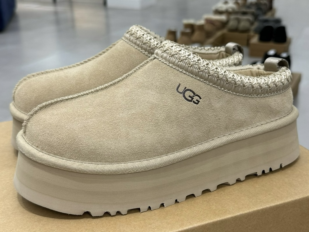 塔茨特_拖鞋 沙色