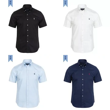 Ralph Lauren Ralph Lauren Pplo Shirt
