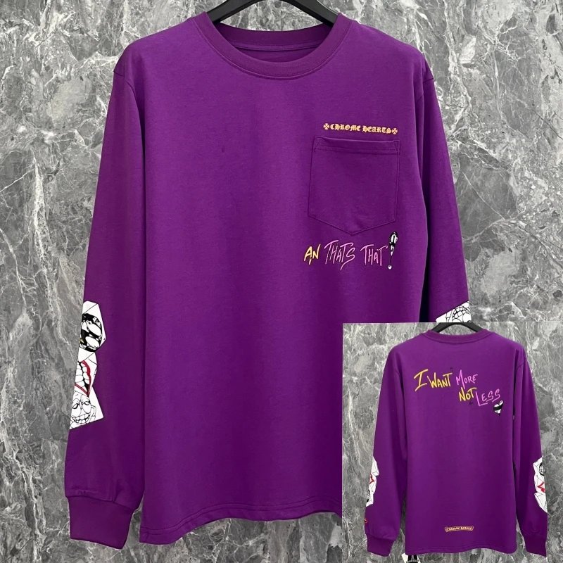 8023 # Purple