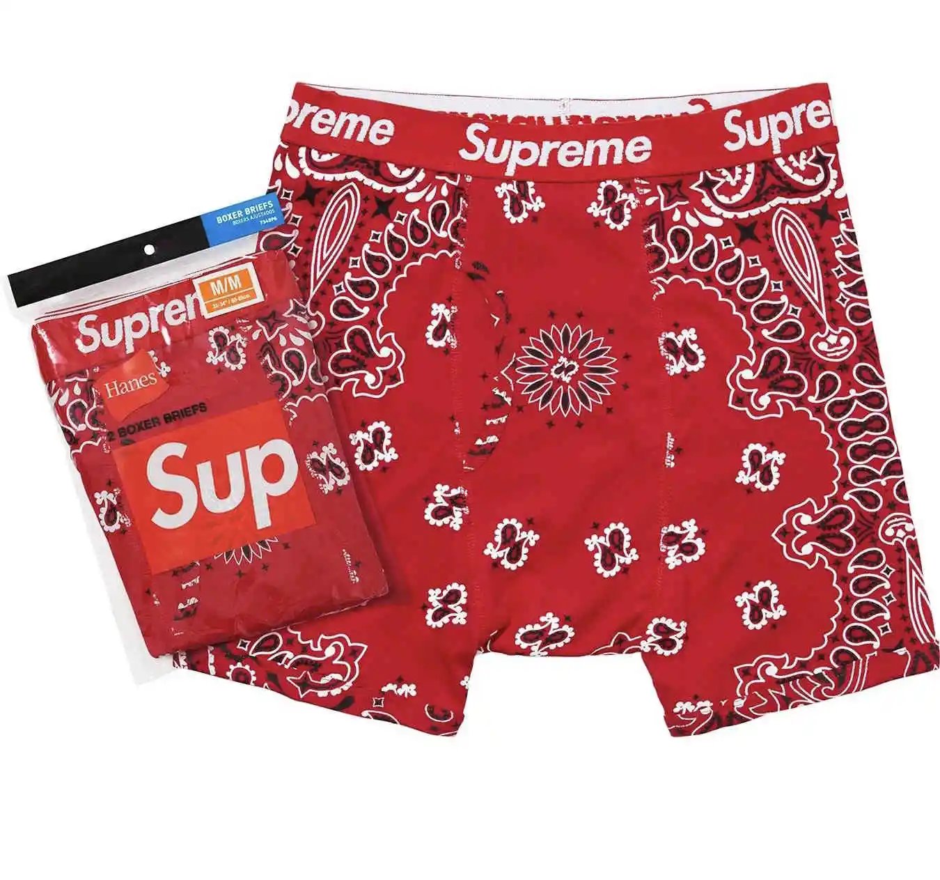Supreme Undies · 3