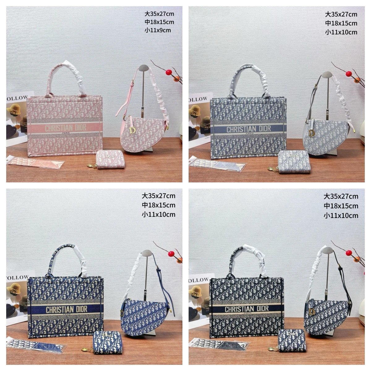 Christian Dior Oblique Tote Ba