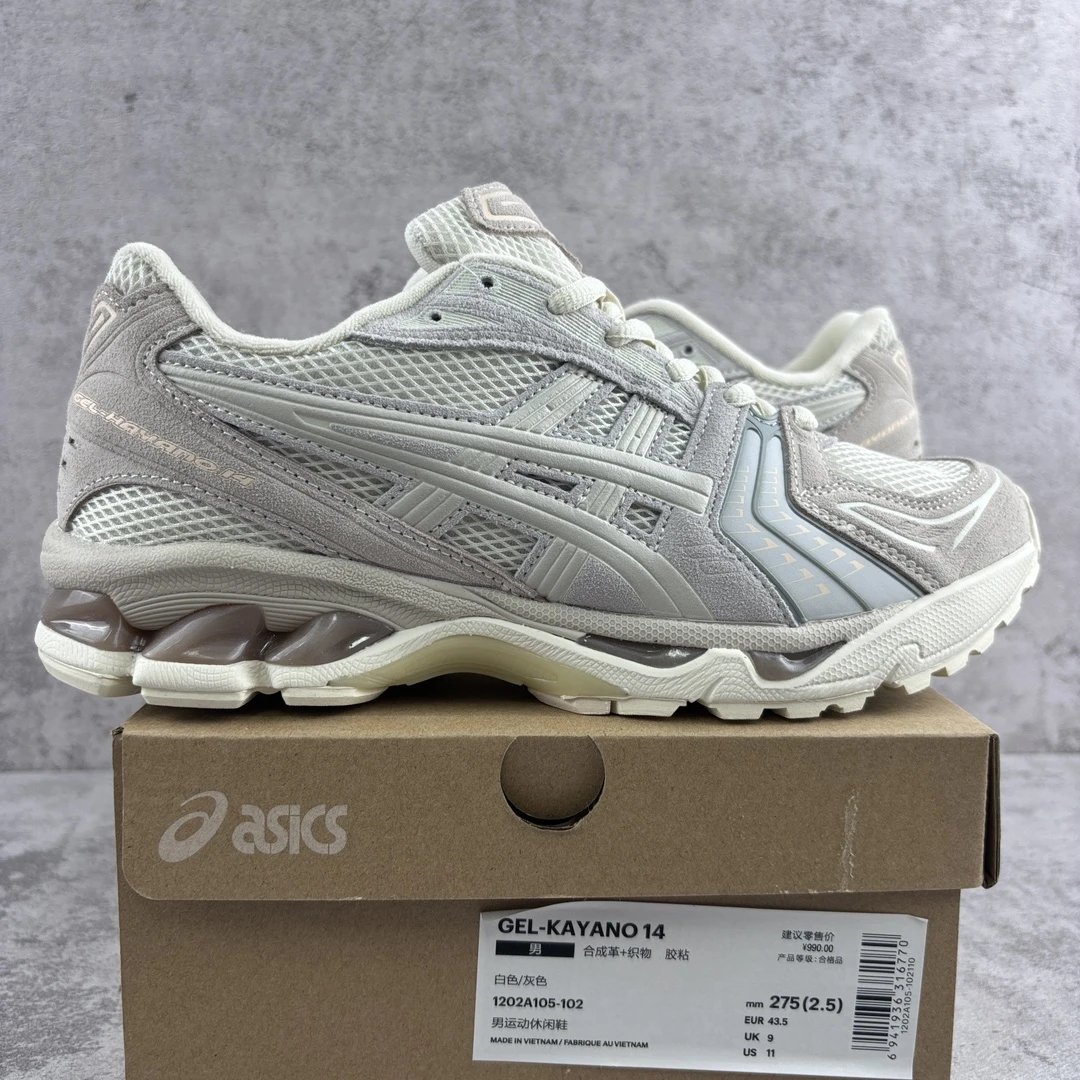 1202A105-102