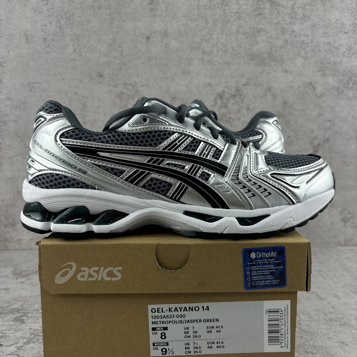 1203A537-020