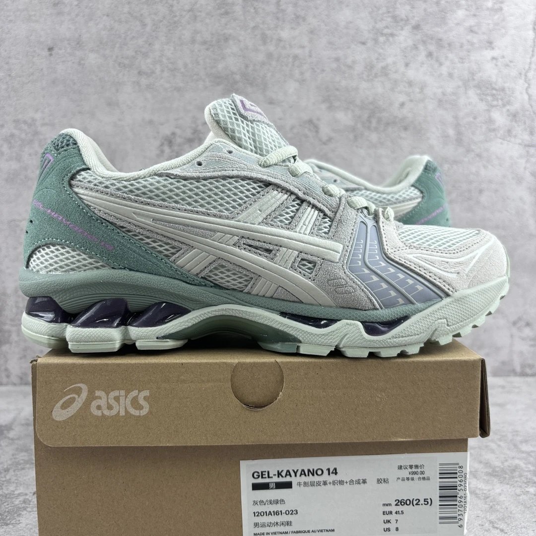1201A161-023