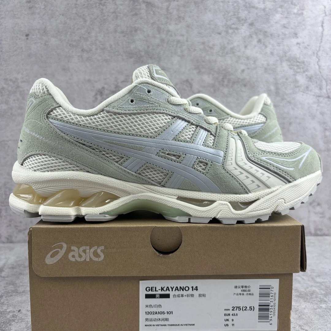 1202A105-101