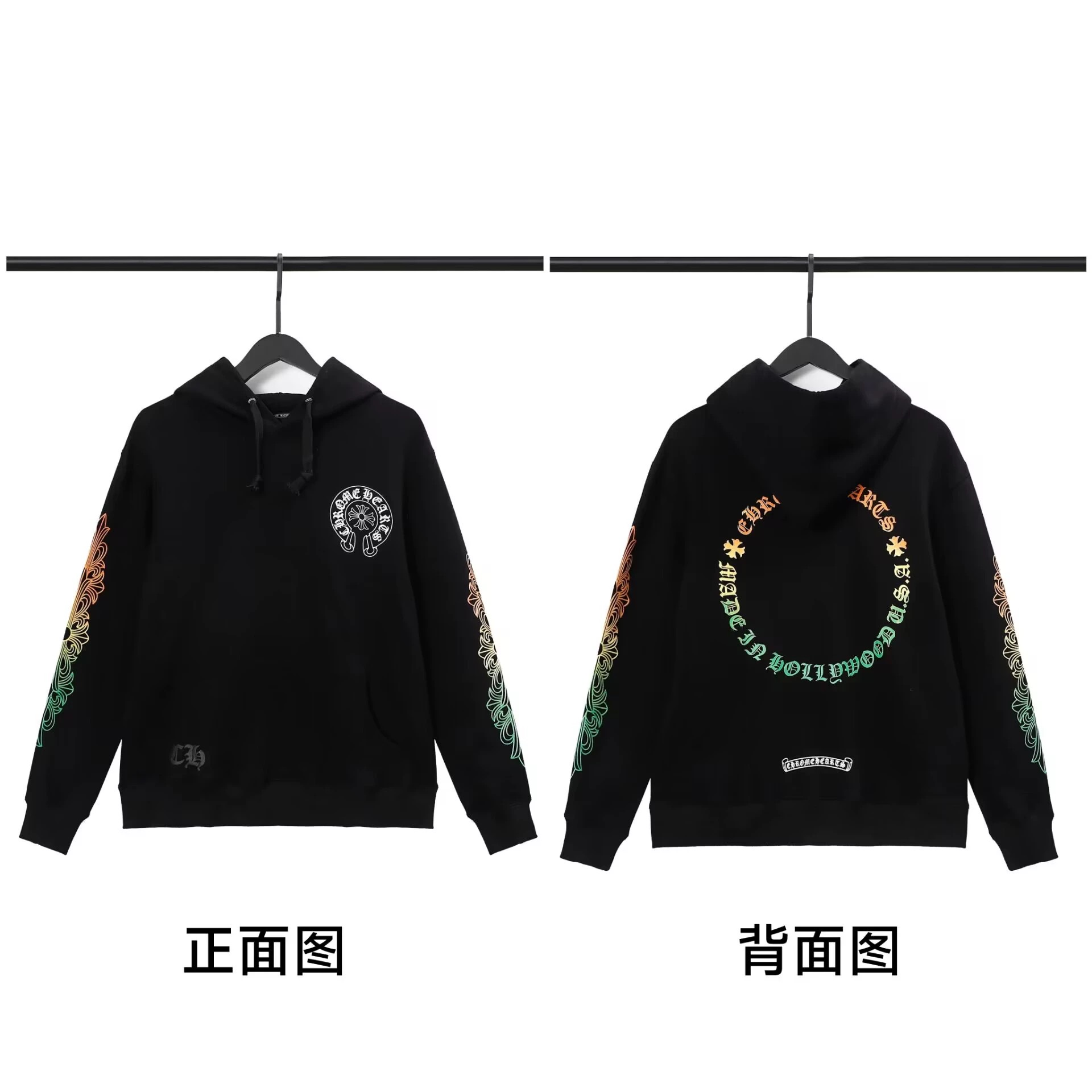 Chrome Hearts Rainbow Cross Hoodie Black - 7
