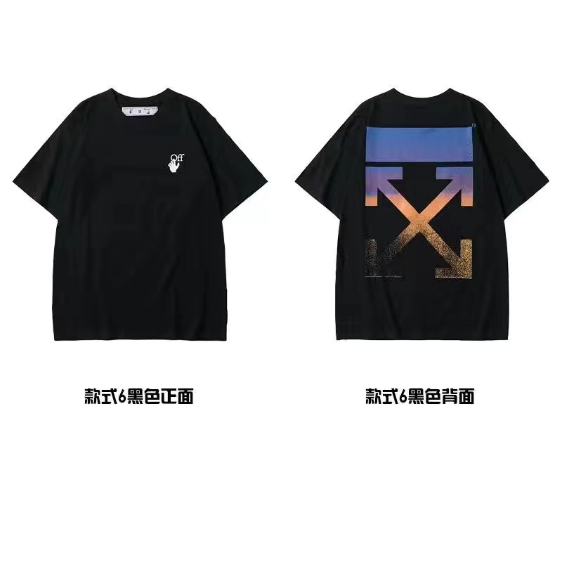 Off-White Arrow Graphic T-Shir