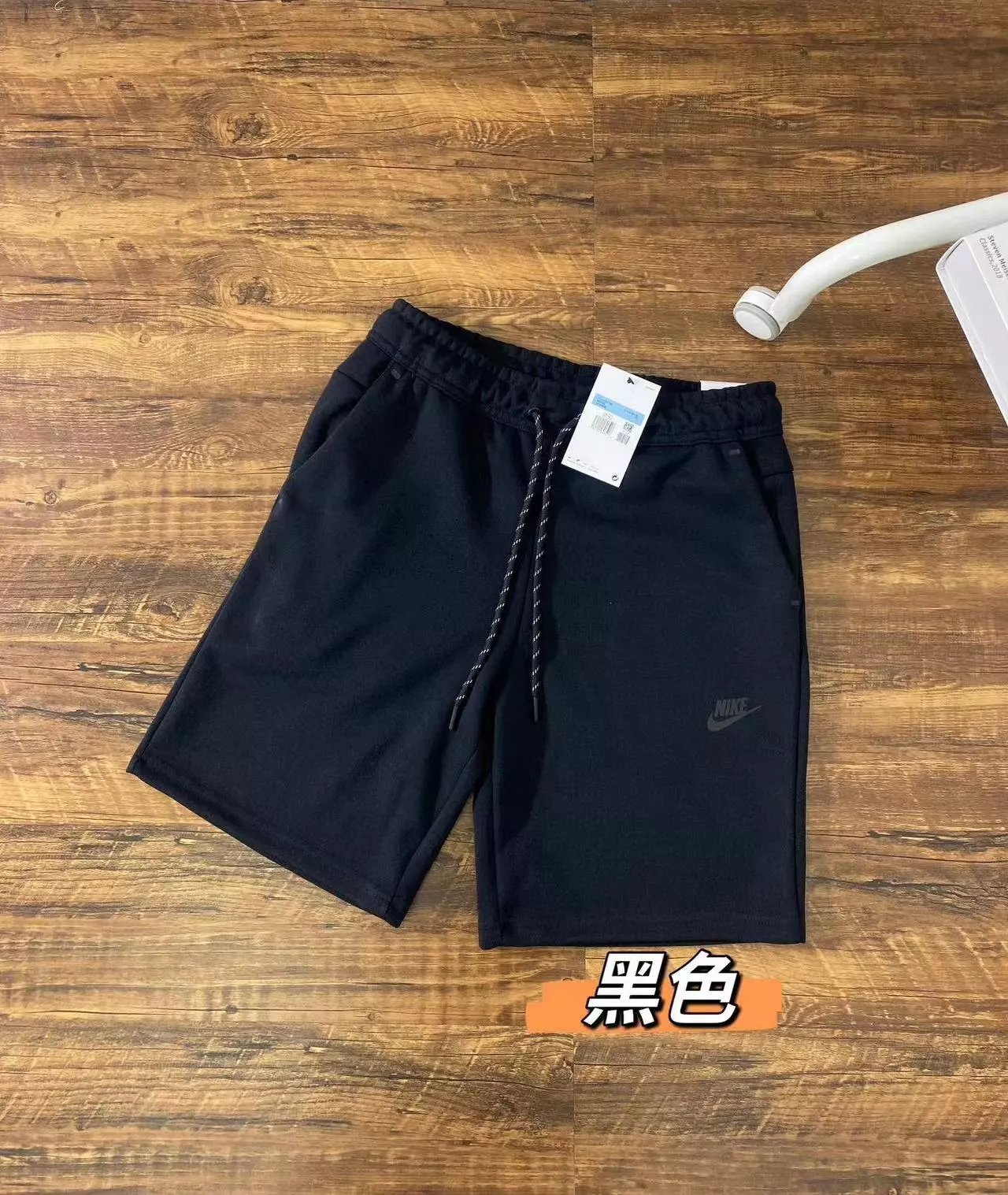 Nike Sportswear Shorts [9 styl