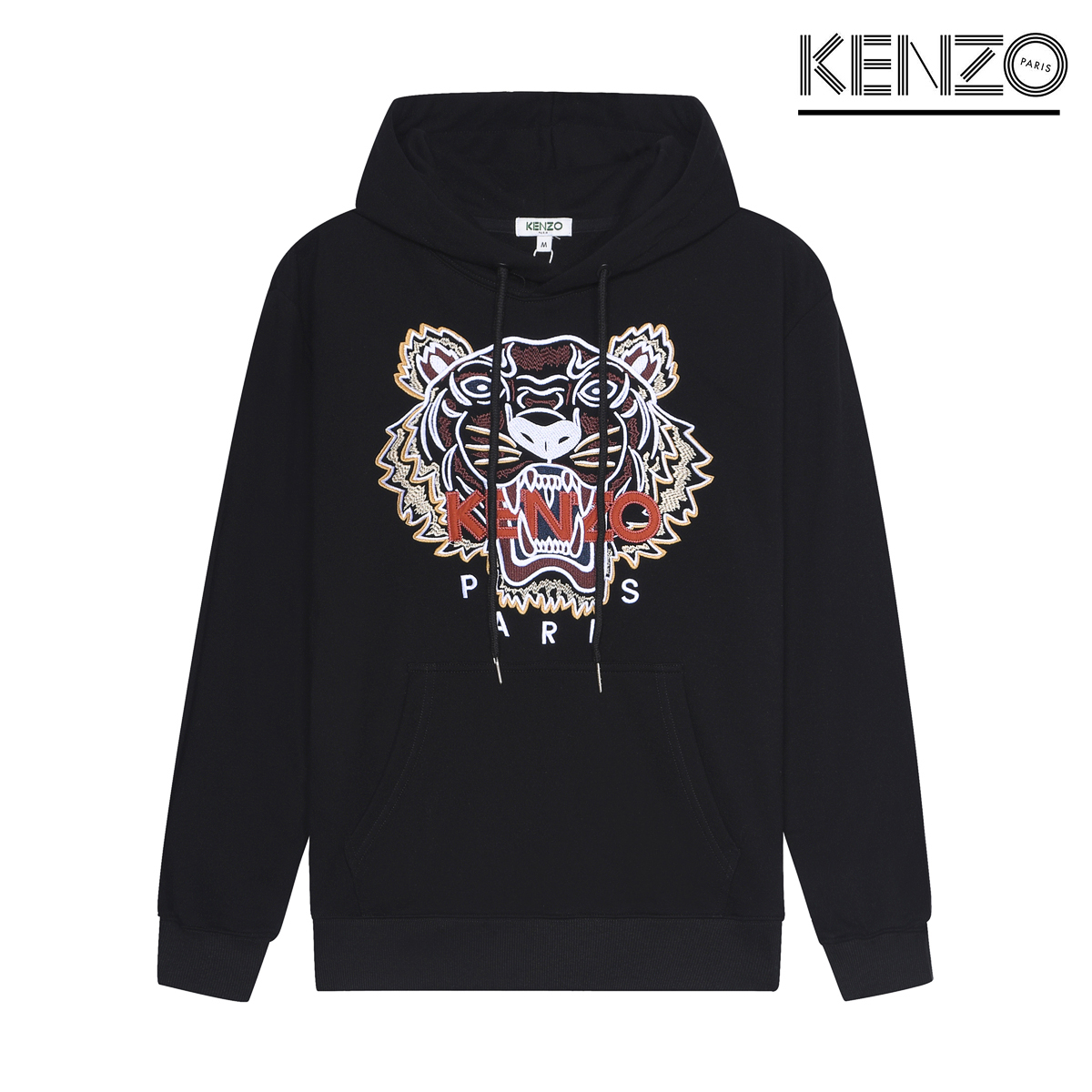 Product view 2