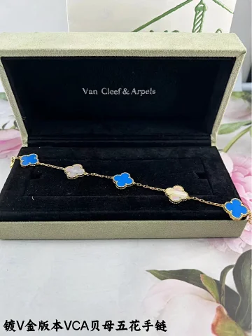 Van Cleef Collar Van Cleef & Arpels