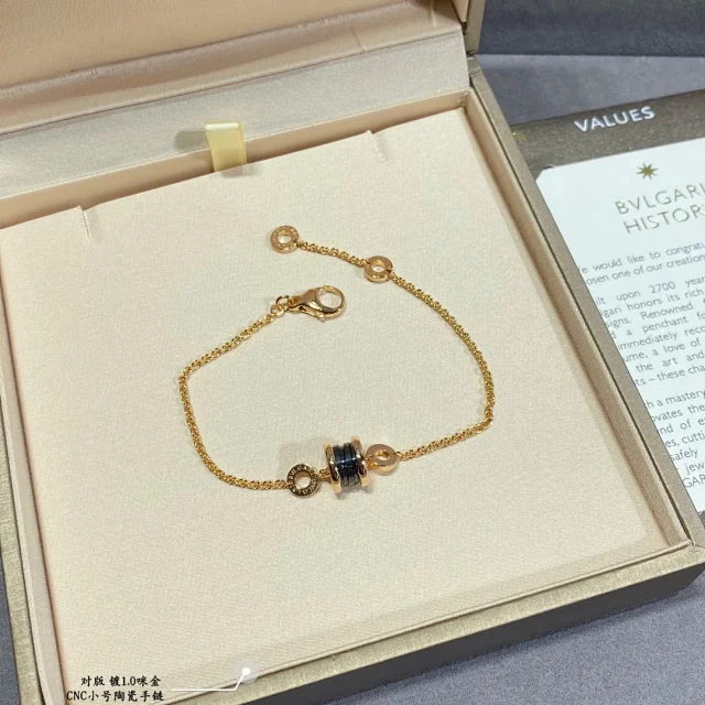 Bvlgari Jewelry Assorted necklace, bracelet and ring designs product detail image 11