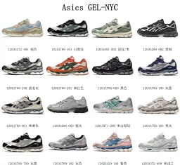 thumbnail for ASICS Gel-NYC