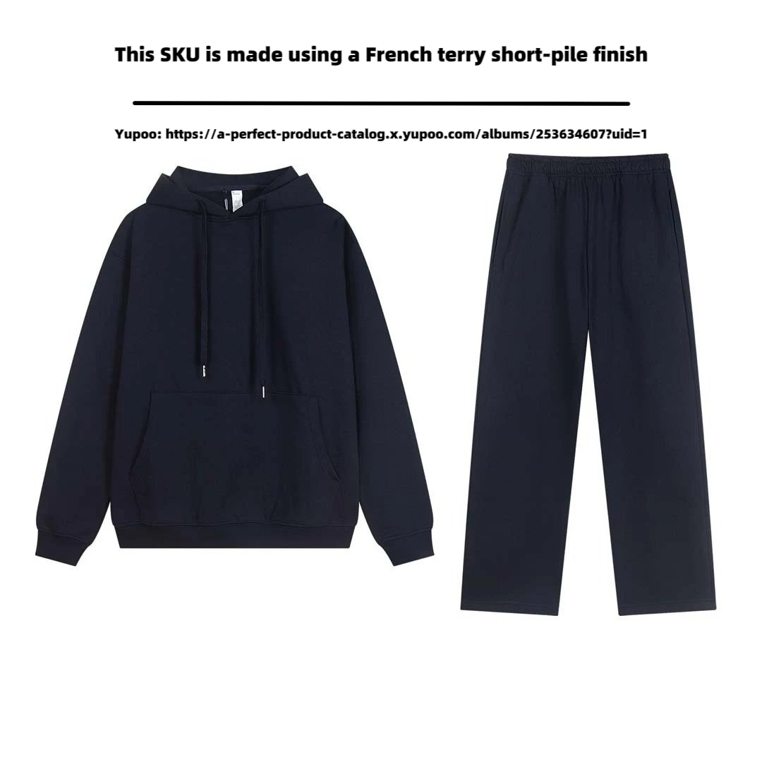 Navy blue hoodie straight leg pants set (French looped short fleece fabric)