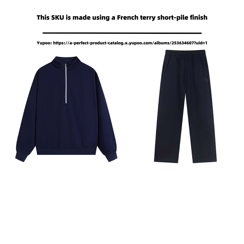 Navy blue half zip straight leg pants set (French looped short fleece fabric)