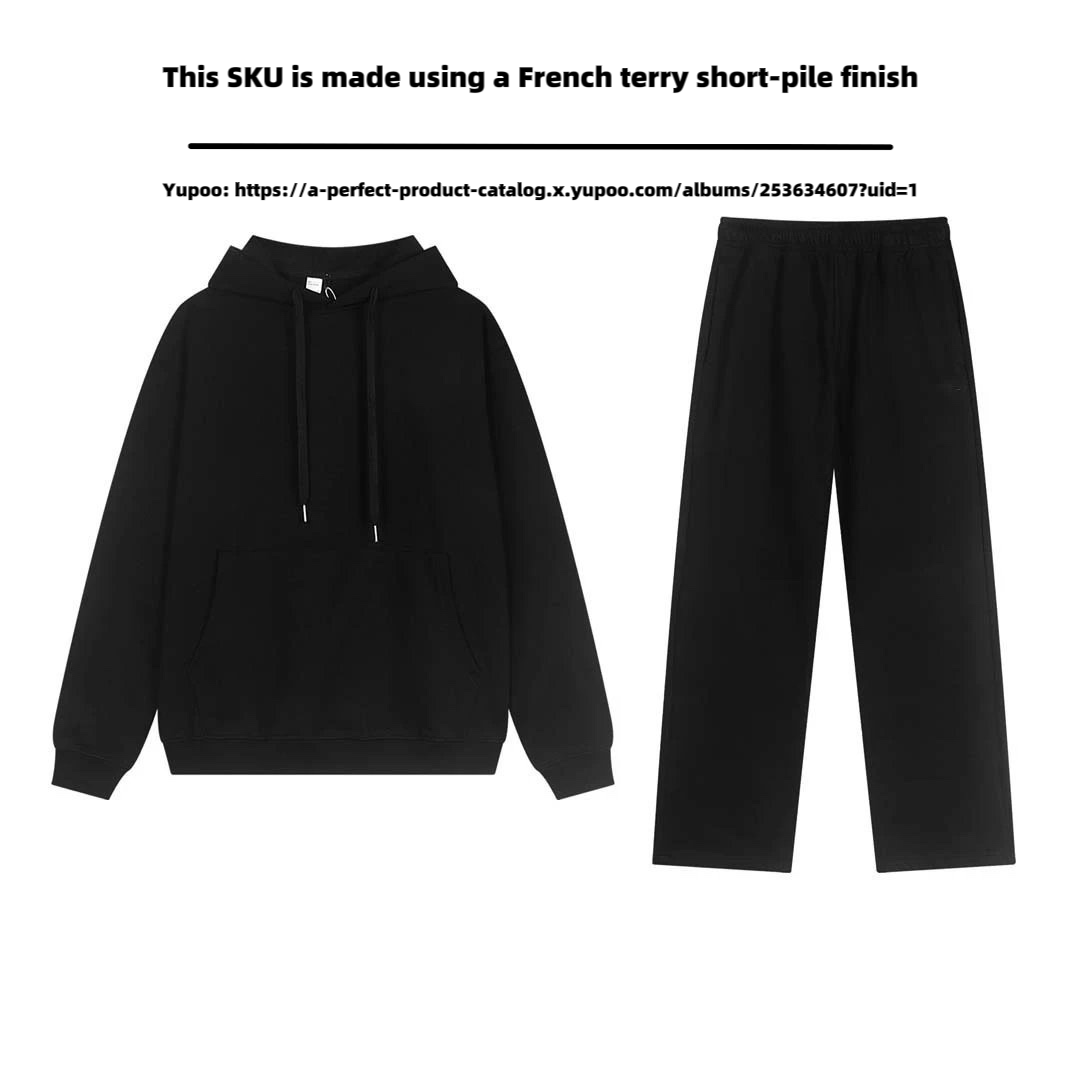 Black hoodie straight leg pants set (French looped short fleece fabric)