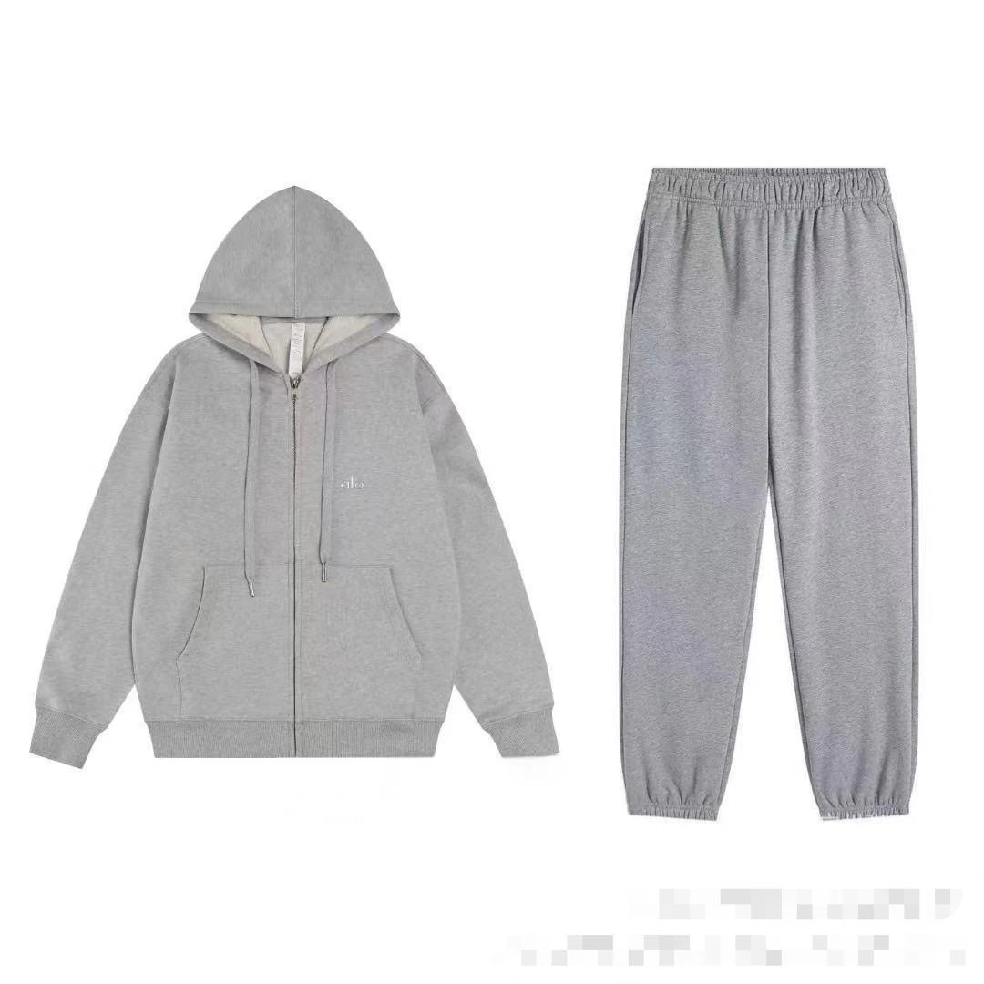 Gray Full-Zip Tapered Leg - Set
