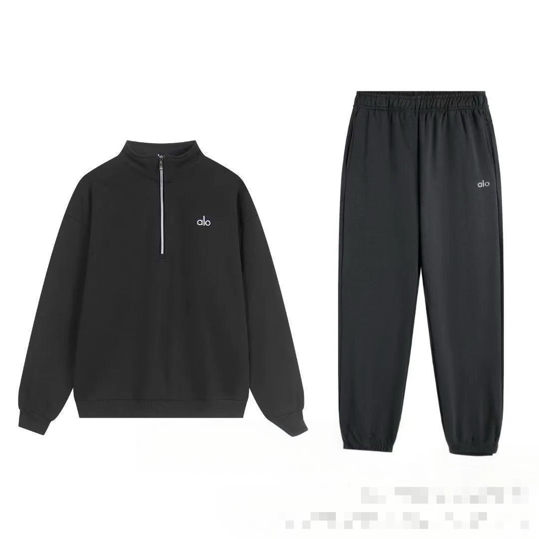Dark Gray Half-Zip Tapered Leg - Set