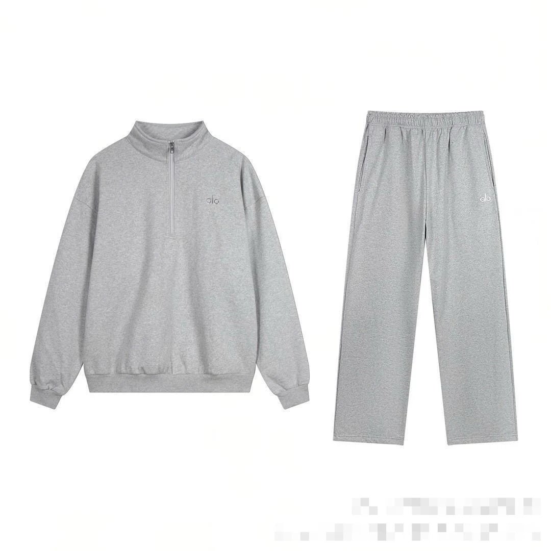Grey Half Zipper Straight Tube Set (Upgraded Version, Size: S-XL)