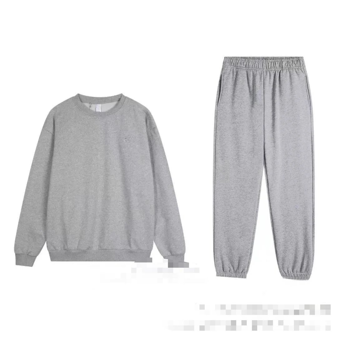 Gray Crewneck Tapered Leg - Set