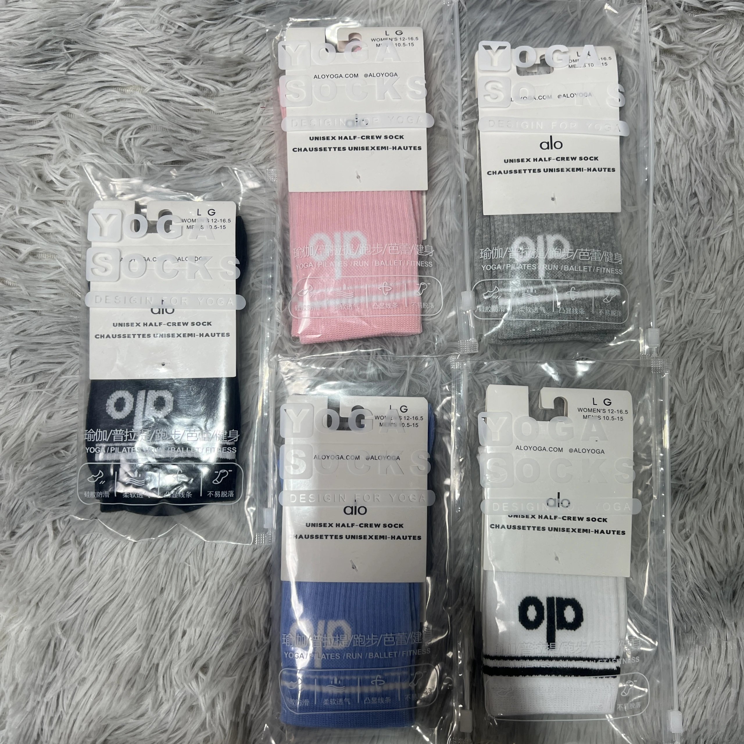 Alo Cotton Socks yupoo: https://a-perfect-product-catalog.x.yupoo.com/albums/226692021?uid=1