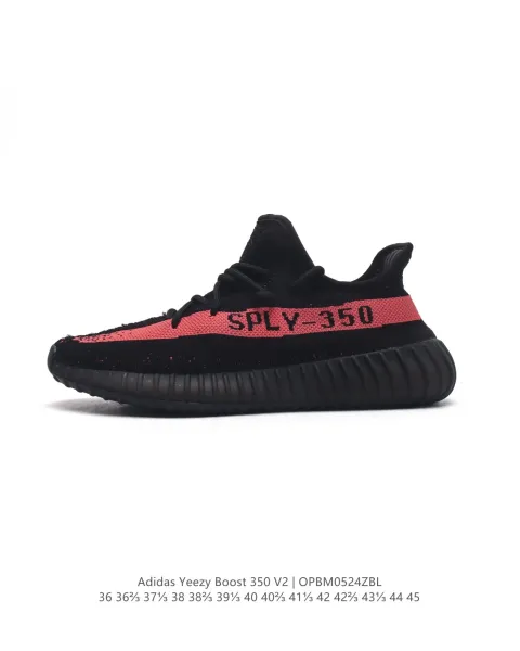 Adidas Yeezy Boost 350 V2 Ice Blue Sneakers - 26