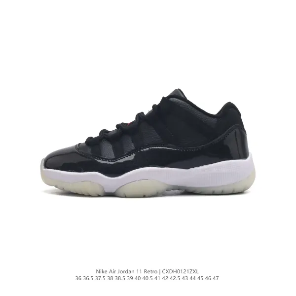 Air Jordan 11 Retro Midnight Navy Sneakers - 26