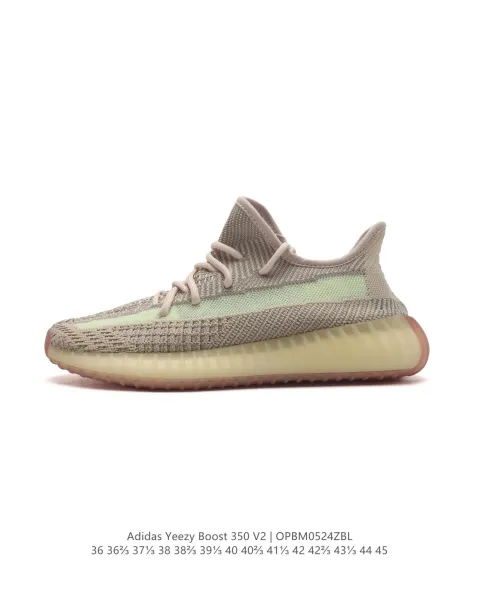 Adidas Yeezy Boost 350 V2 Ice Blue Sneakers - 22
