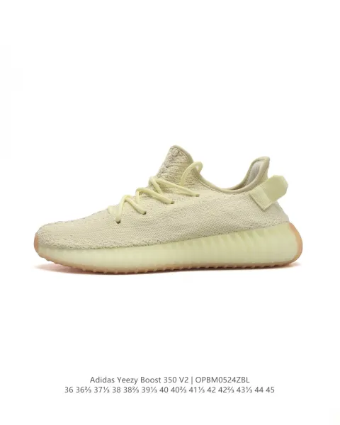 Adidas Yeezy Boost 350 V2 Ice Blue Sneakers - 25