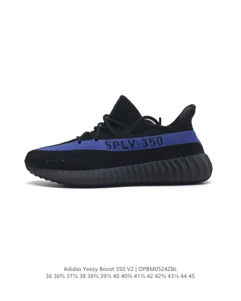 Adidas Yeezy Boost 350 V2 Ice Blue Sneakers - 20
