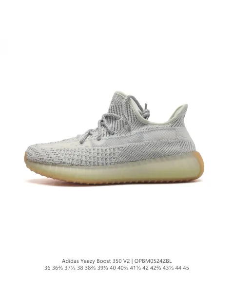 Adidas Yeezy Boost 350 V2 Ice Blue Sneakers - 13
