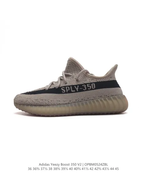 Adidas Yeezy Boost 350 V2 Ice Blue Sneakers - 18