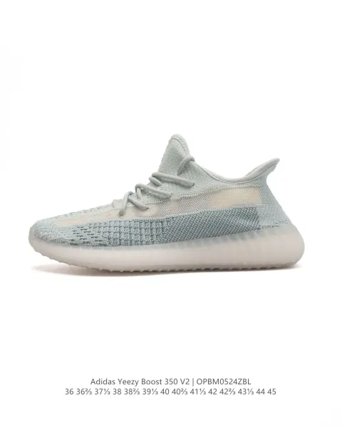 Adidas Yeezy Boost 350 V2 Ice Blue Sneakers - 23
