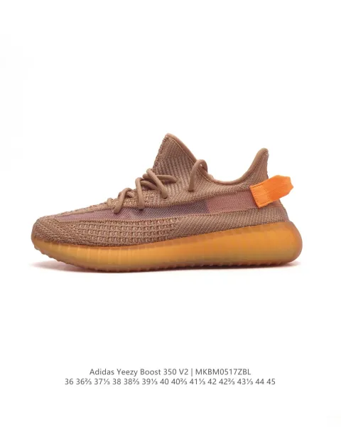 Adidas Yeezy Boost 350 V2 Ice Blue Sneakers - 11
