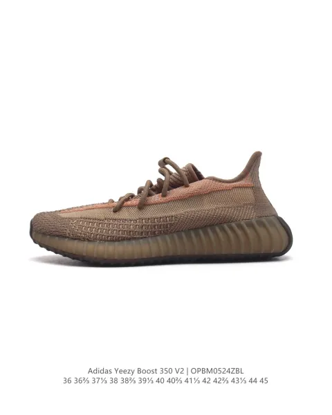 Adidas Yeezy Boost 350 V2 Ice Blue Sneakers - 15