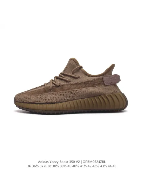 Adidas Yeezy Boost 350 V2 Ice Blue Sneakers - 21