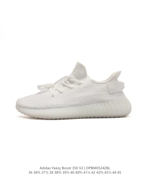 Adidas Yeezy Boost 350 V2 Ice Blue Sneakers - 16