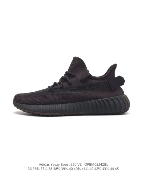 Adidas Yeezy Boost 350 V2 Ice Blue Sneakers - 19