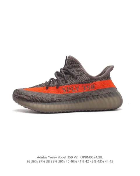 Adidas Yeezy Boost 350 V2 Ice Blue Sneakers - 14