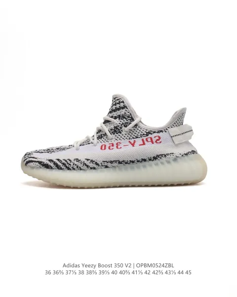 Adidas Yeezy Boost 350 V2 Ice Blue Sneakers - 12