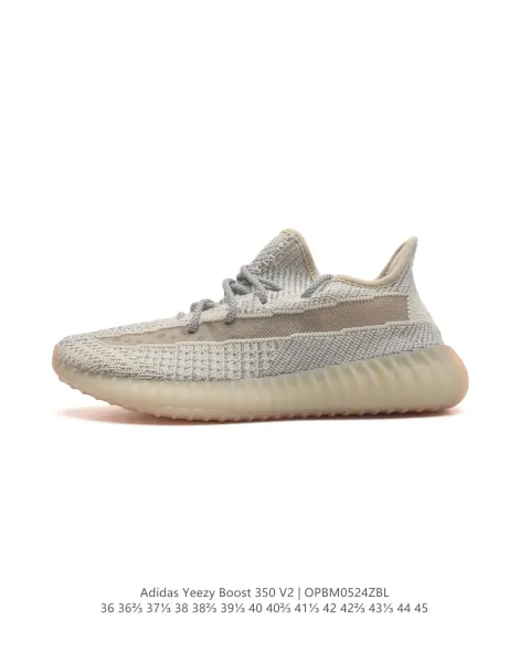 Adidas Yeezy Boost 350 V2 Ice Blue Sneakers - 17