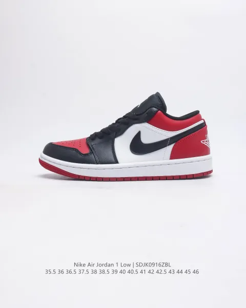 Air Jordan 1 Zoom Air Craft Black/Gray Sneakers - 23